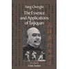 KNYGA Yang Chengfu Essence and Applications of Taijiquan