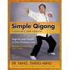 KNYGA Yang Jwing Ming Simple Qigong Exercises for Health