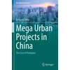 KNYGA Yanpeng Jiang Mega Urban Projects in China