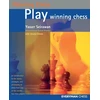 KNYGA Yasser Seirawan Play Winning Chess
