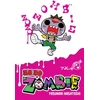 KNYGA Yasunari Nagatoshi Zo Zo Zombie, Vol. 8