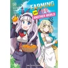 KNYGA Yasuyuki Tsurugi Farming Life in Another World Volume 10