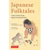KNYGA Yei Theodora Ozaki Japanese Folktales