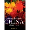 KNYGA Ying Yi Art and Artists in China since 1949