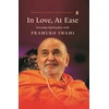 KNYGA Yogi Trivedi In Love, At Ease