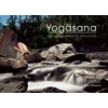 KNYGA Yogrishi Phd Vishvketu Yogasana