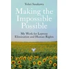 KNYGA Yohei Sasakawa Making the Impossible Possible