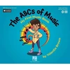 KNYGA Yolanda Brown ABCs of Music
