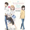 KNYGA Yomi Hirasaka Sister's All You Need., Vol. 1 (light novel)