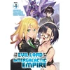 KNYGA Yomu Mishima I'm the Evil Lord of an Intergalactic Empire! (Light Novel) Vol. 4