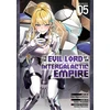 KNYGA Yomu Mishima I’m the Evil Lord of an Intergalactic Empire! (Manga) Vol. 5