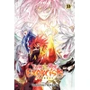 KNYGA Yoshiaki Sukeno Twin Star Exorcists, Vol. 33