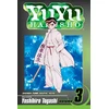 KNYGA Yoshihiro Togashi YuYu Hakusho, Vol. 3