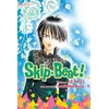 KNYGA Yoshiki Nakamura Skip·Beat!, (3-in-1 Edition), Vol. 5