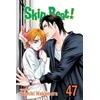KNYGA Yoshiki Nakamura Skip·Beat!, Vol. 47