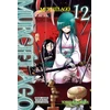 KNYGA Yoshimurakana Murcielago, Vol. 12