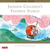 KNYGA Yoshisuke Kurosaki Japanese Children's Favorite Stories