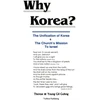 KNYGA Young Gil Gohng Why Korea?