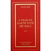 KNYGA Young Kim Year on Earth with Mr Hell