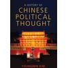 KNYGA Youngmin Kim History of Chinese Political Thought