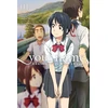 KNYGA your name. Another Side:Earthbound, Vol. 1 (manga)