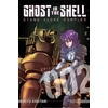 KNYGA Yu Kinutani Ghost In The Shell: Stand Alone Complex 2