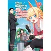 KNYGA Yu Tsurusaki Life with an Ordinary Guy Who Reincarnated into a Total Fantasy Knockout Vol. 3