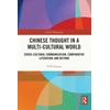 KNYGA Yue Daiyun Chinese Thought in a Multi-cultural World