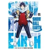 KNYGA Yuhiro Tsujitsugu Snowball Earth, Vol. 1