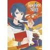 KNYGA Yuhki Kamatani Shonen Note: Boy Soprano 4