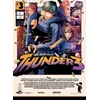 KNYGA Yuki Ikeda Thunder 3: Vol. 3
