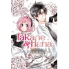 KNYGA Yuki Shiwasu Takane &amp; Hana, Vol. 4