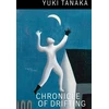 KNYGA Yuki Tanaka Chronicle of Drifting