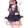 KNYGA Yuki Yaku Bottom-Tier Character Tomozaki, Vol. 8.5 (light novel)