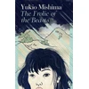 KNYGA Yukio Mishima Frolic of the Beasts