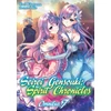 KNYGA Yuri Kitayama Seirei Gensouki: Spirit Chronicles: Omnibus 7