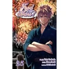 KNYGA Yuto Tsukuda Food Wars!: Shokugeki no Soma, Vol. 25