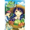 KNYGA Yuto Tsukuda Food Wars!: Shokugeki no Soma, Vol. 3