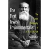 KNYGA Yuval Jobani First Jewish Environmentalist