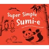 KNYGA Yvonne Palka Super Simple Sumi-e