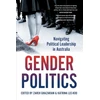 KNYGA Zareh Ghazarian Gender Politics