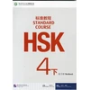 KNYGA Zhang Jun HSK Standard Course 4B - Workbook