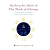 KNYGA Zhongxian Wu Seeking the Spirit of The Book of Change