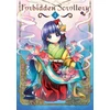 KNYGA Zun Forbidden Scrollery, Vol. 4