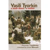 KNYGA A Tvardovskii Vasili Tyorkin