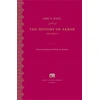 KNYGA Abul Fazl The History of Akbar