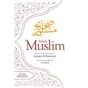 KNYGA Abul Husain Muslim Sahih Muslim Volume 7