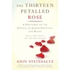 KNYGA Adin Steinsaltz Thirteen Petalled Rose
