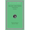KNYGA Aelius Aristides Orations, Volume II