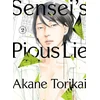 KNYGA Akane Torikai Sensei's Pious Lie 2
